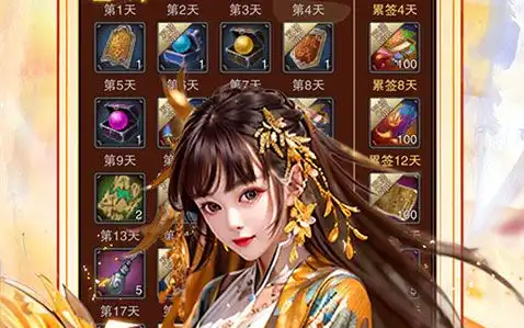 木瓜玩游戏最新版本详解